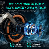 Rower elektryczny terenowy DYU M20 z dużym zasięgiem i mocnym silnikiem 250W w kolorze brązowym